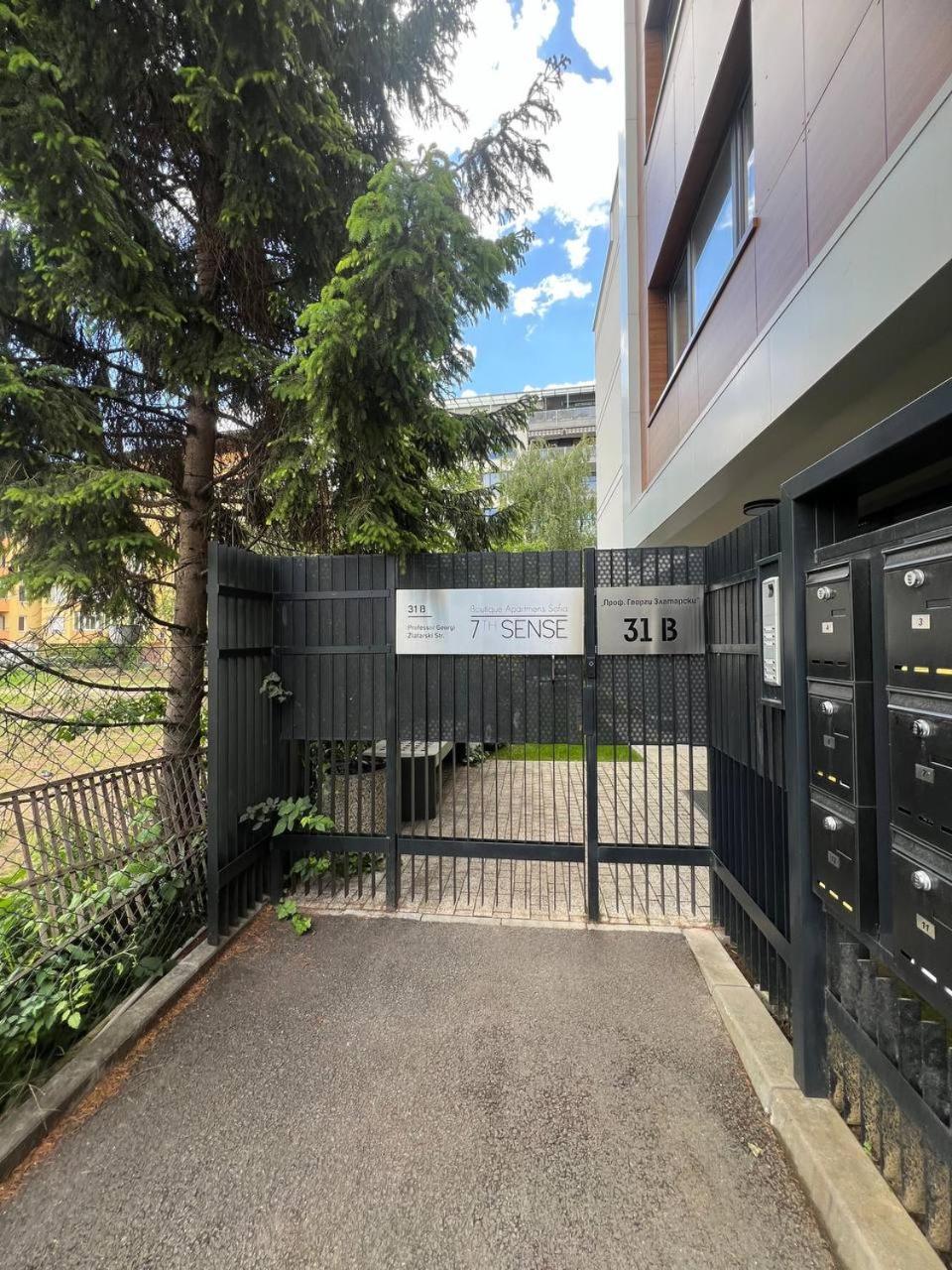 7Th Sense Boutique Apartments София Екстериор снимка